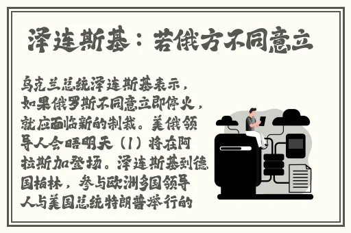 51吃瓜爆料就看黑料社